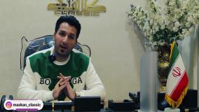 امیرحسین منتجبی_ تشخیص مشتری واقعی از غیر واقعی!