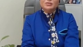 کلینیک زیبایی اورانوس