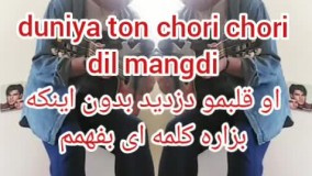 ارمیس تئاتری