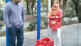 ارمیس تئاتر