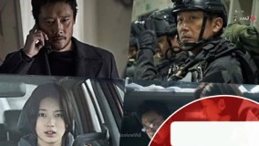 فیلم سینمایی " باران خاکستر "