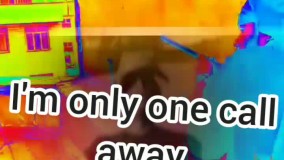 ارمیس تئاتر