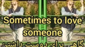 ارمیس تئاتری