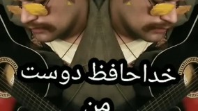 ارمیس تئاتر