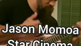 شباهت چهره ارمیس به جیسون_موموآ