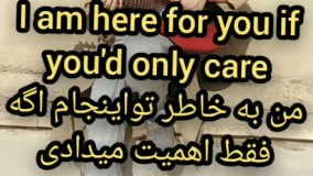 ارمیس تئاتری