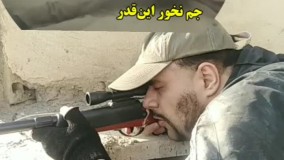 ارمیس تئاتر