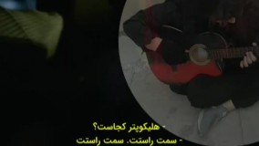 ارمیس تئاتری