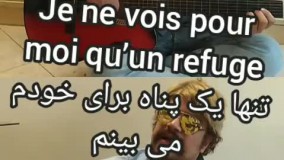 ارمیس تئاتر