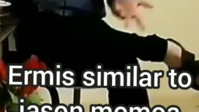 شباهت چهره ارمیس به جیسون_موموآ