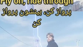 ارمیس تئاتری