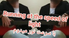 ارمیس تئاتر