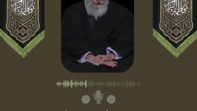 🎙بشنوید| برتر از زنان تمام دوران‌ها