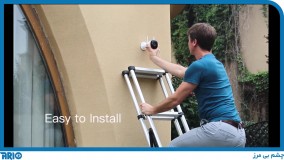 معرفی و مشخصات فنی دوربین مداربسته آیمو Bullet 2C