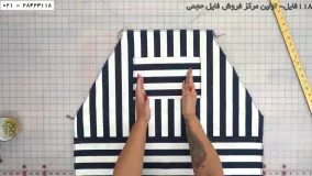 دوخت سرویس آشپزخانه پارچه ای-دوخت دستگیره-(دوخت کیسه پاپ کورن)