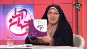 حمایت از میرحسین موسوی در تلویزیون روی آنتن