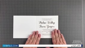 تزیین مراسم عروسی-تزیینات مراسم عقد-آموزش مجازی ایده های مراسم عروسی