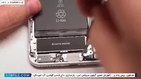 تعمیر گوشی آیفون - تعمیر ایفون - تعمیرپورت شارژانواع آیفون
