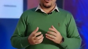 فروش ناب و 3 راه برای آن