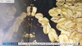 نحوه پرورش میل ورم-اطلاعات پرورش میل ورم-( تبدیل تخم ها به کرم )