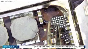 تعمیرات - تعمیر آیپد ایر -  تعمیر نداشتن پاور