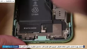 تعمیر گوشی آیفون - تعمیر ایفون - تعویض کلید ولوم انواع آیفون
