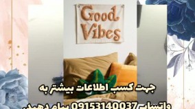 فروش دستگاه کامپیوتری شنل ۲۳ کله...