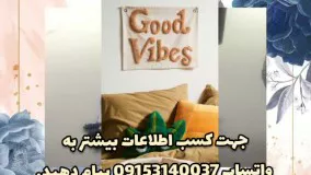 فروش دستگاه کامپیوتری شنل ۲۳ کله...