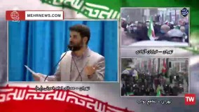 صدا و سیما مداح معروف را هم سانسور کرد !