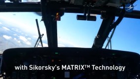 بالگرد بلک هاوک آمریکا اولین پرواز بدون خلبان را انجام داد