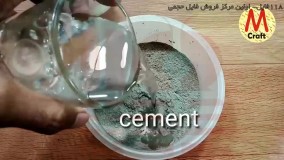 ساخت آبنما-آموزش ساخت آبنما صخره ای-نحوه ساخت آبنما-آبنما طرح پرنده