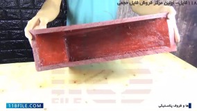 ساخت آبنما-آموزش ساخت آبنما سنگی-اموزش ساخت آبنما-آبنما با بامبو