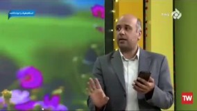 با ۵۰ میلیون تومان می‌شود جهیزیه تهیه کرد !