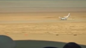 دانلود فیلم منصور