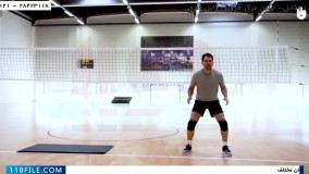 مقدماتی والیبال-آموزش پنجه والیبال-(ارسال توپ پس از دریافت)