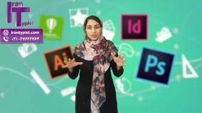 طراحی پوستر