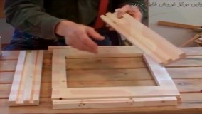 پایه های کندو عسل - زنبورعسل آموزش کندو - کندو ( ساخت کف کندو )