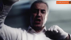 تبریک متفاوت فدراسیون ووشو به مناسبت روز مرد