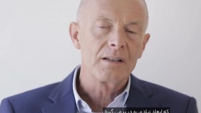 تعریف بازاریابی چیست؟