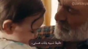 ‏ویدیو تبلیغی یک فروشگاه نوزاد برای روز پدر