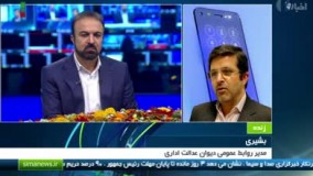 دیوان عدالت اداری به نفع واکسن‌ نزده‌ها رای داد