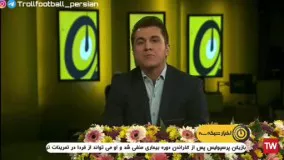 جواب شیک و کوبنده محمود‌زاده به مجری روی آنتن