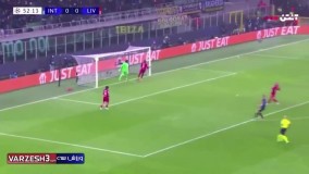 خلاصه‌ای از اینتر - لیورپول به سود سرخ‌ها