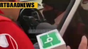 یکی از طرفداران به رضاییان : خواهرم با شما کار داره !