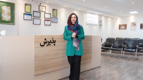 معرفی مرکز سونوگرافی دکتر صدری