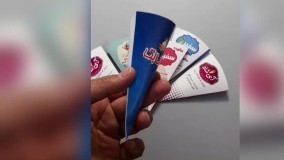 طراحی و چاپ کاور کاغذی بستنی قیفی قم