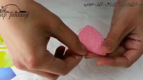 ساخت صابون فانتزی-بهترین آموزش صابون سازی-گیفت صابونی