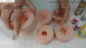 ساخت صابون فانتزی 02128423118-ساخت صابون به روش سرد-صابون به شکل گل
