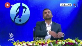 پیش‌بینی اشتباه میثاقی مایه سوژه شد