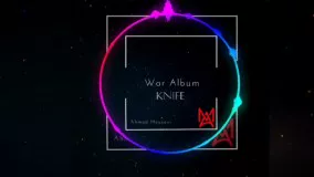 Knife music from War Album by Ahmad Mousavi has been released!